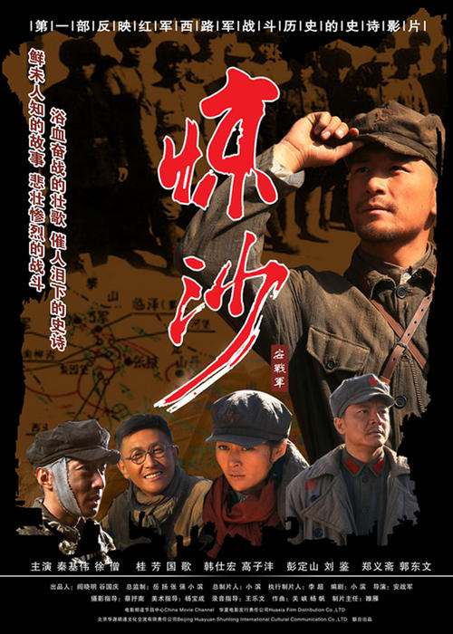 购买假光大银行流水打印
